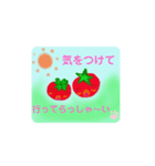 チビ＆デカ（夏）（個別スタンプ：2）