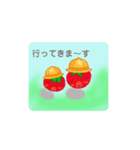 チビ＆デカ（夏）（個別スタンプ：3）