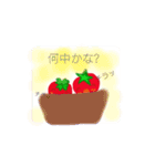 チビ＆デカ（夏）（個別スタンプ：4）