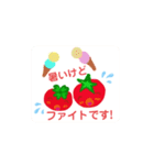 チビ＆デカ（夏）（個別スタンプ：5）