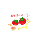 チビ＆デカ（夏）（個別スタンプ：6）