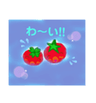 チビ＆デカ（夏）（個別スタンプ：7）