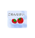 チビ＆デカ（夏）（個別スタンプ：8）