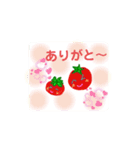 チビ＆デカ（夏）（個別スタンプ：9）