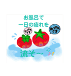 チビ＆デカ（夏）（個別スタンプ：13）