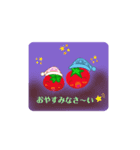 チビ＆デカ（夏）（個別スタンプ：16）