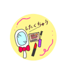 nitizyouyon（個別スタンプ：11）