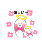 癒やされて欲しいです！（個別スタンプ：5）