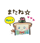 しょっくん デカ文字リアクションver.（個別スタンプ：6）