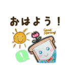 しょっくん デカ文字リアクションver.（個別スタンプ：7）