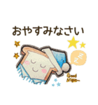 しょっくん デカ文字リアクションver.（個別スタンプ：8）