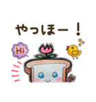 しょっくん デカ文字リアクションver.（個別スタンプ：9）