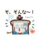 しょっくん デカ文字リアクションver.（個別スタンプ：13）