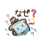 しょっくん デカ文字リアクションver.（個別スタンプ：14）