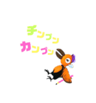 恐竜たちの挨拶⑩（個別スタンプ：6）