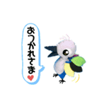 恐竜たちの挨拶⑩（個別スタンプ：16）