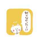 子ネコのおしゃべり。2（個別スタンプ：35）