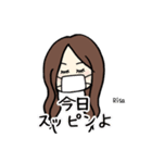 (( Risa stamp ))（個別スタンプ：3）