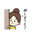 (( Risa stamp ))（個別スタンプ：5）