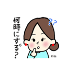 (( Risa stamp ))（個別スタンプ：7）