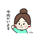 (( Risa stamp ))（個別スタンプ：8）