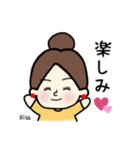 (( Risa stamp ))（個別スタンプ：14）