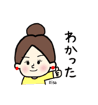 (( Risa stamp ))（個別スタンプ：15）