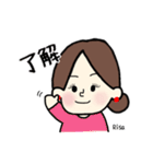 (( Risa stamp ))（個別スタンプ：16）