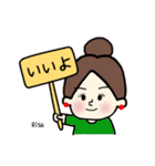 (( Risa stamp ))（個別スタンプ：19）
