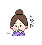 (( Risa stamp ))（個別スタンプ：20）