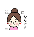 (( Risa stamp ))（個別スタンプ：22）
