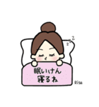 (( Risa stamp ))（個別スタンプ：23）