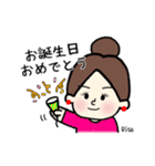 (( Risa stamp ))（個別スタンプ：24）