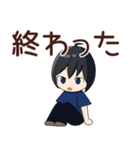 平凡な男の子の日常（個別スタンプ：24）