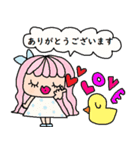 (かわいい日常会話スタンプ83)（個別スタンプ：4）