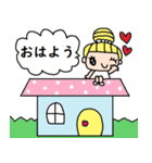 (かわいい日常会話スタンプ83)（個別スタンプ：7）