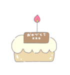 enacocoのお誕生日ケーキ（個別スタンプ：28）