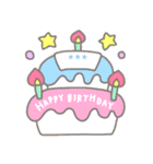 enacocoのお誕生日ケーキ（個別スタンプ：32）