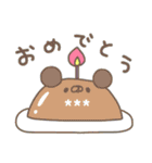 enacocoのお誕生日ケーキ（個別スタンプ：40）