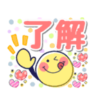 夏♡ネコ♡でか文字♡日常の敬語（個別スタンプ：6）