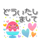 夏♡ネコ♡でか文字♡日常の敬語（個別スタンプ：16）