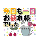 夏♡ネコ♡でか文字♡日常の敬語（個別スタンプ：28）