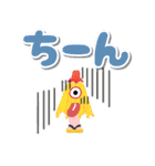 夏♡ネコ♡でか文字♡日常の敬語（個別スタンプ：31）