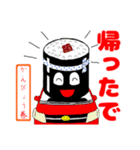 【関西弁】みんな大好き愉快な巻き寿司たち（個別スタンプ：29）