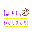 日常会話に使えるデカ文字シンプルスタンプ（個別スタンプ：11）