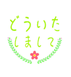 日常会話に使えるデカ文字シンプルスタンプ（個別スタンプ：15）