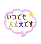 日常会話に使えるデカ文字シンプルスタンプ（個別スタンプ：27）