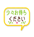 日常会話に使えるデカ文字シンプルスタンプ（個別スタンプ：28）