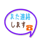 日常会話に使えるデカ文字シンプルスタンプ（個別スタンプ：29）