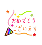 日常会話に使えるデカ文字シンプルスタンプ（個別スタンプ：38）